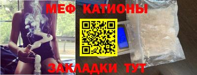 ПСИЛОЦИБИНОВЫЕ ГРИБЫ Сланцы