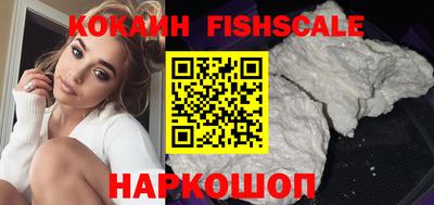 герыч Славгород