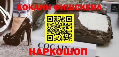 герыч Славгород