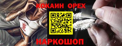 герыч Славгород