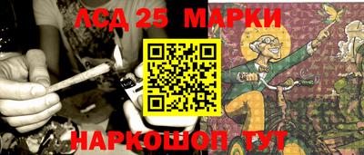герыч Славгород