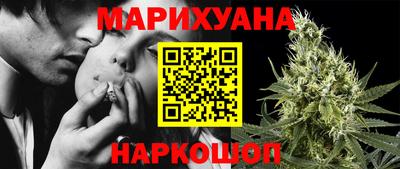 ПСИЛОЦИБИНОВЫЕ ГРИБЫ Сланцы