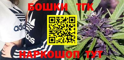 герыч Славгород