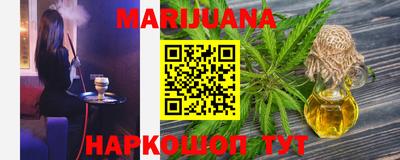 ПСИЛОЦИБИНОВЫЕ ГРИБЫ Сланцы