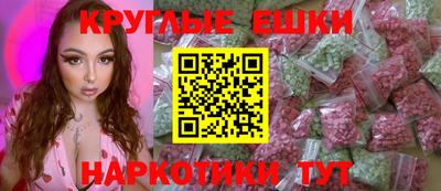 ALPHA-PVP Старая Купавна