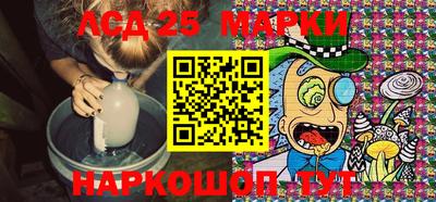герыч Славгород