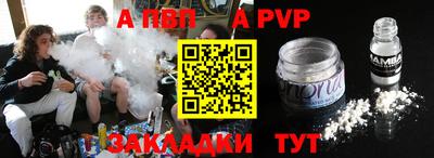 герыч Славгород