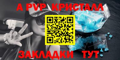 герыч Славгород