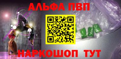 герыч Славгород