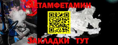 герыч Славгород
