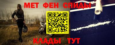 ПСИЛОЦИБИНОВЫЕ ГРИБЫ Сланцы