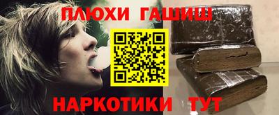 герыч Славгород