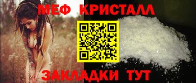 гашиш Ставрополь