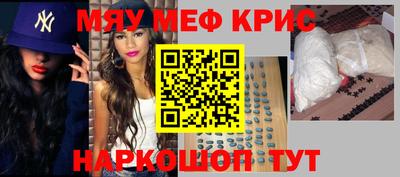 каннабис Среднеуральск