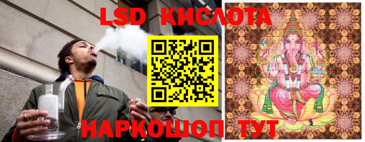 Марки N-bome 1,8мг  Вход с VPN  Обнинск  Марки N-bome 1,8мг 